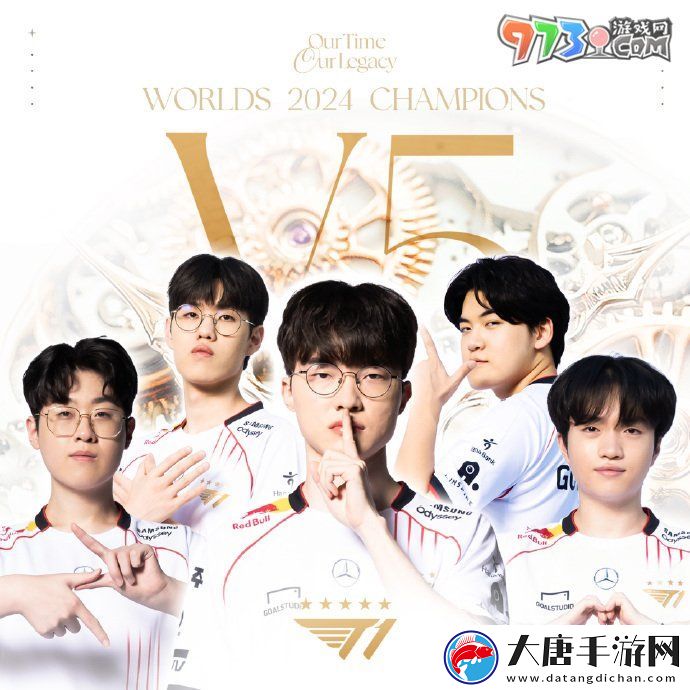 LOLS14全球總決賽冠軍皮膚什么時(shí)候上線