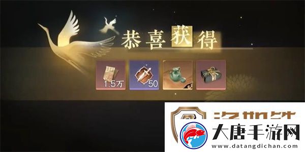 逆水寒手游回鄉(xiāng)偶記一攻略