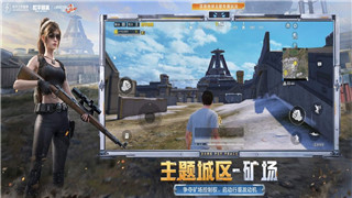 地下城堡2云之國(guó)的有幾個(gè)主要區(qū)域-探索地下城堡2：云之國(guó)的世界地圖與冒險(xiǎn)玩法