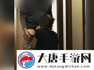 突發(fā)狀況：老公在洗澡我被公干30-意外之中的一場(chǎng)小冒險(xiǎn)