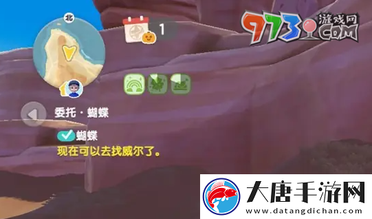 心動(dòng)小鎮(zhèn)潮流季奇靈夜粉粉懸吊灰塵蟲(chóng)怎么抓