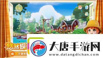 永恒空間2最強(qiáng)飛船在哪里買(mǎi)-探索游戲內(nèi)最佳飛船購(gòu)買(mǎi)地點(diǎn)與途徑