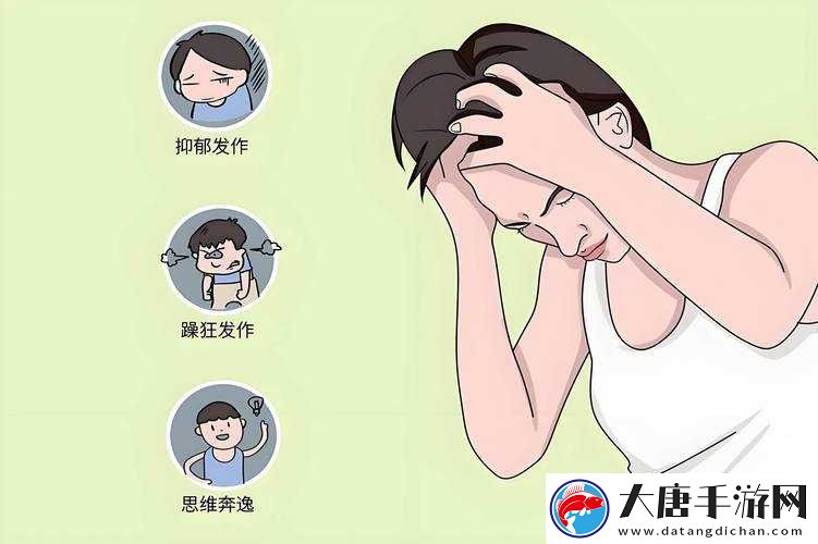 如何在安全環(huán)境下探討十八禁啪啪網(wǎng)站對(duì)青少年心理健康的影響及家長(zhǎng)應(yīng)對(duì)策略