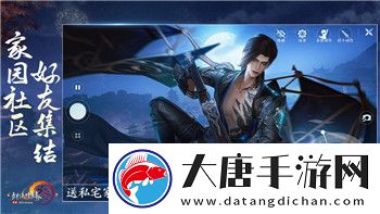 迷失蔚藍(lán)不氪金能玩嗎手游-游戲中的免費(fèi)玩法與付費(fèi)選項(xiàng)解析