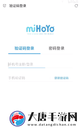 原神抽卡分析鏈接怎么獲取