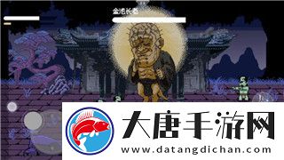 無(wú)盡的拉格朗日資源會(huì)消耗完嗎-探討游戲中的資源管理與玩家未來(lái)發(fā)展