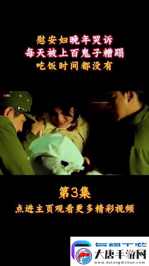 在“一家亂戰(zhàn)-第07集”中揭開(kāi)家庭沖突的本質(zhì)游戲玩法