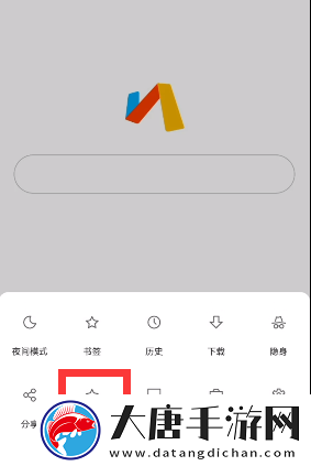 原神抽卡分析鏈接怎么獲取