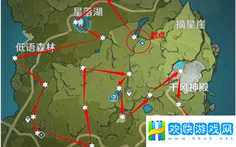 原神玩家必看-星落之地隕星碎片究竟隱藏在哪里