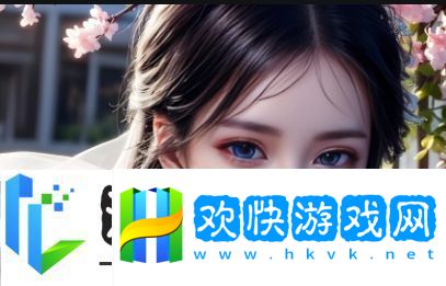 “如何平息憤怒心情-看這位老阿姨如何在CSGO中秀出戰(zhàn)斗技巧-”的訣竅大揭秘
