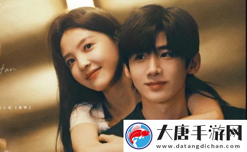 難哄直到桑母給桑延介紹相親對(duì)象-溫以凡才終于心生恐慌感