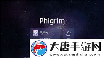 鬼谷八荒上古遺跡傳送符怎么用