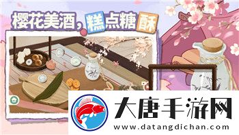 活下去無盡難度區(qū)別分析：游戲挑戰(zhàn)性如何影響玩家體驗及策略選擇