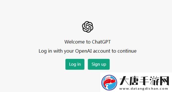 chatgpt哪個(gè)公司做的-chatgpt開(kāi)發(fā)公司介紹