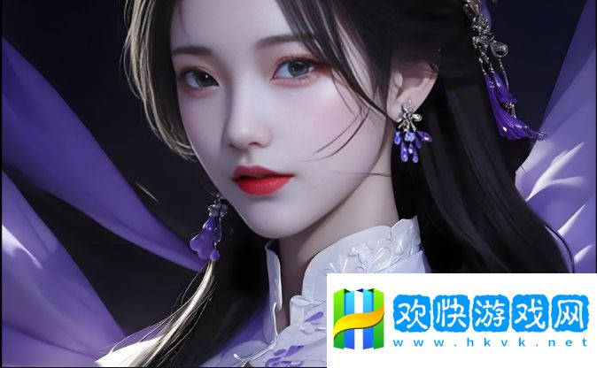少女第一次做AE視頻教程，如何輕松上手并制作精美作品？