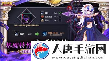 活下去引擎的樣式—探索活下去引擎的最新發(fā)展趨勢(shì)與應(yīng)用前景