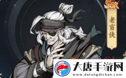 雪刀群俠傳人物強(qiáng)度介紹