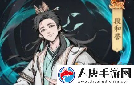 雪刀群俠傳人物強(qiáng)度介紹