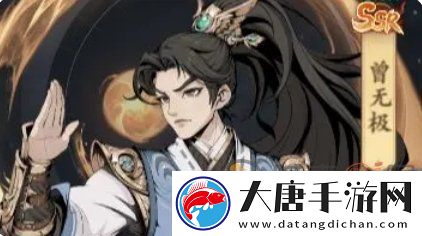 雪刀群俠傳人物強(qiáng)度介紹