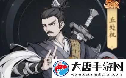 雪刀群俠傳人物強(qiáng)度介紹