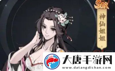雪刀群俠傳人物強(qiáng)度介紹