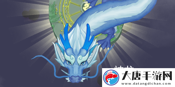召喚神龍小游戲在線玩：寵物進(jìn)化材料收集
