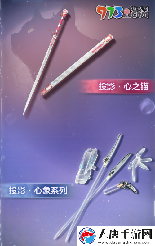 鳴潮1.4版本更新了什么