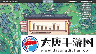 港詭實(shí)錄講了啥-解密影片中的恐怖故事與香港都市傳奇