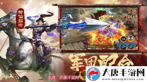 別惹三國什么武將最好-游戲最強(qiáng)武將盤點(diǎn)
