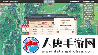 迷失蔚藍(lán)2-工具刷新點(diǎn)怎么用不了-解析常見(jiàn)問(wèn)題及解決方案