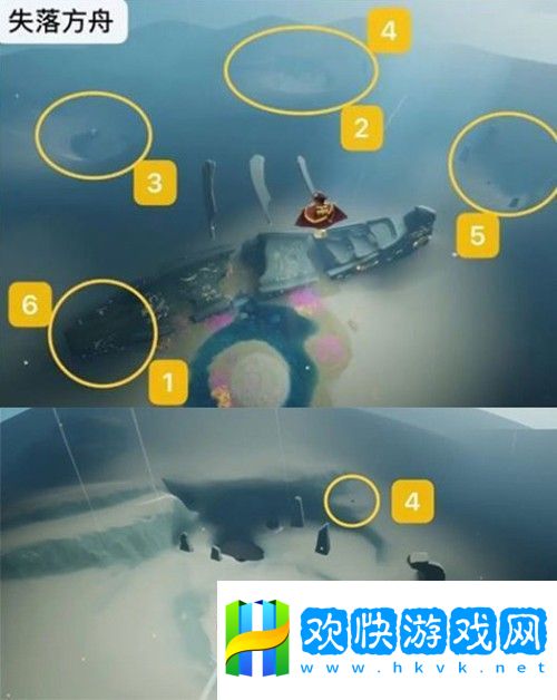 光遇紫金流蘇斗篷獲取方法