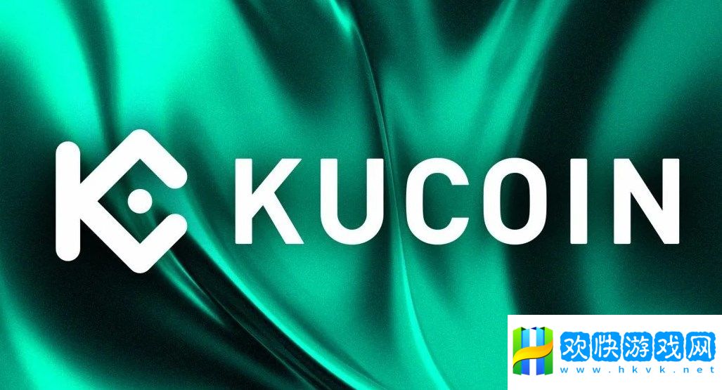 Kucoin官網(wǎng)怎么買？怎么選商家？