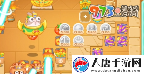 保衛(wèi)蘿卜4法老歸來第112關(guān)怎么過