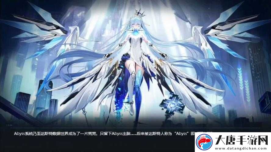 阿比斯之旅第二章劇情如何選擇？揭秘未來玩法新變革！