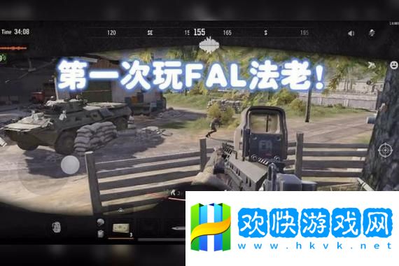 仙俠世界戰(zhàn)利品掉落率揭秘：提升你的游戲體驗(yàn)！