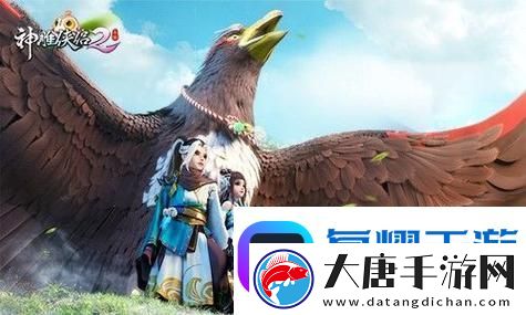 雙影奇境預(yù)購獎勵：盡享獨特福利-開啟你的冒險之旅！