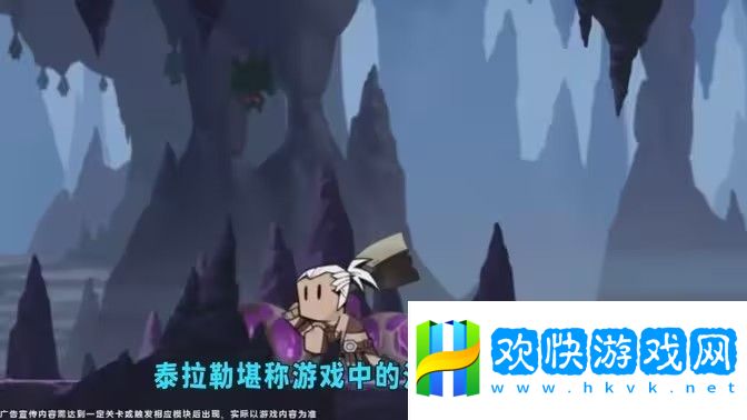 英雄沒有閃冰錘搭配推薦 冰錘技能如何搭配[圖]