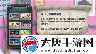 極品飛車9最新版本將帶來全新賽車體驗-探索技術(shù)創(chuàng)新與極限速度的完美結(jié)合