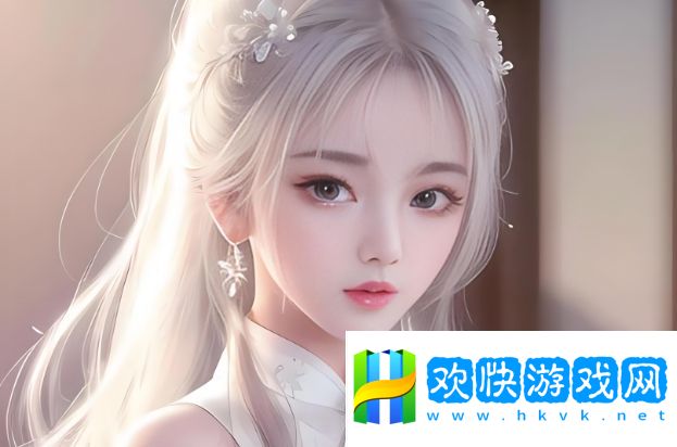 如何以公義之心駕馭勾人引誘之力？