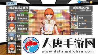 上古卷軸5附魔用什么-探索上古卷軸5附魔系統(tǒng)的最佳選擇與應(yīng)用技巧