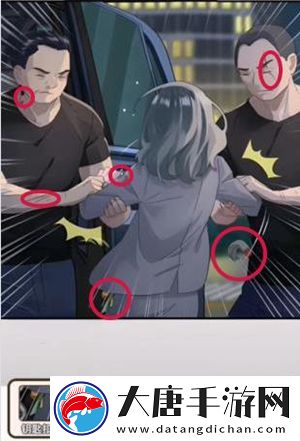 瘋狂爆梗王全關(guān)卡通關(guān)攻略大全
