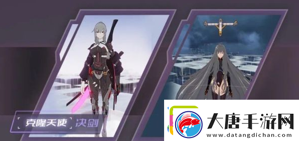 幻塔團本各關卡打法攻略